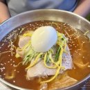 해바라기참치회 이미지