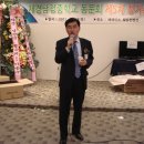 남정중학교 이미지