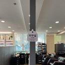 쁘띠쁘띠뷰티 - 창원시 진해구 석동로 51 | 쁘띠쁘띠뷰티