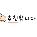 TheK공인중개사사무소 이미지
