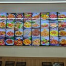 조선대냉면 이미지