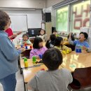 꿈나무창의수학 이미지