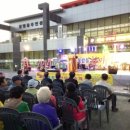 봉방동주민자치센터 이미지