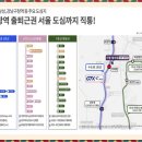 노원-현장-1304 이미지