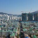 왕자맨션 | 3040 내집마련, 반여동 왕자맨션 실거래가 기반 매매 타이밍 잡는 법