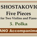 쇼스타코비치 5. Polka 이미지