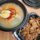 숯고방 꼬기냉면 이미지