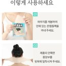 오리엔탈레이어 이미지