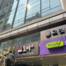 송림빌딩 이미지