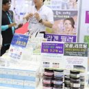 대주메디칼 이미지