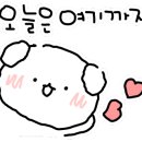 시오도메상모점 이미지