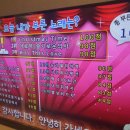 샤르망노래연습장 이미지