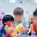 삼죽어린이집 이미지