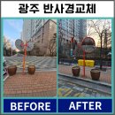 선운휴먼시아 이미지