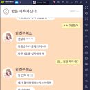 힐링 PC 이미지