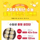 하우연한의원 이미지