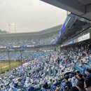 물금고등학교 | 삼성라이온즈 포스트시즌 가을야구 6회 관람 | 25시즌 종료