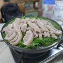 연백집 네이버블로그
