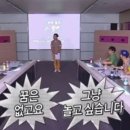 제야할인마트