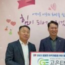 이엠씨 이미지