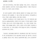 (주)유비쿼터출판 큰빛