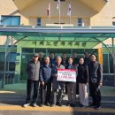 가회면사무소 이미지