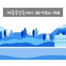 석전동203 이미지