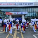 하빈면 행정복지센터 이미지