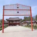 수로왕릉 이미지