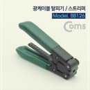 882 이미지