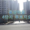 율상마을푸르지오4단지(2차) 이미지