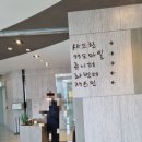 안동그랜드호텔 이미지