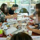 푸르메가살고있는곳 이미지