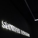 성신배드민턴