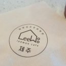 카페이우 네이버블로그