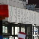 강북성심요양병원 이미지