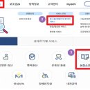 영천제일직업전문학교