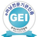 제이알테크