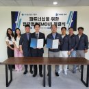 주샤인
