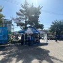 이원면사무소 이미지