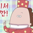 세별 이미지