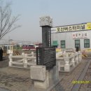 21세기 동규약국 이미지