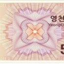 씨채널안경원(영천) 이미지