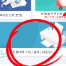 DS 내과병원 이미지