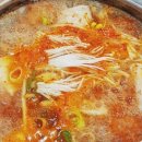 송원정생아구찜양푼이동태탕 이미지