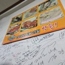 [건대] 사장님이 삼합을 말아주는 홍어 맛집. 안주나라 후기