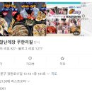 장안1동공영주차장 이미지