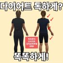 재미짐 여성전용 헬스 PT 노원역점 | 상계동헬스장 재미짐 여성전용 헬스 PT 노원역점 헬스장 트레이너 친절한 곳