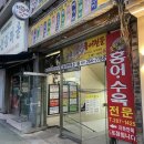 아구랑뽈이랑 네이버블로그