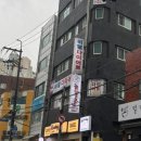 부산 서면 다이어트 관리 운동없이 체지방률 감량 비엘다이어트 솔직후기